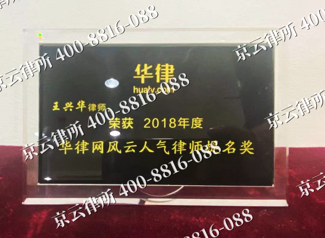 大洼-企业展示图
